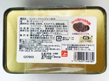 Cargar imagen en el visor de la galería, One Piece Treasure Box Piggy Bank - Candy Container
