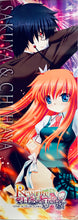Cargar imagen en el visor de la galería, Rewrite Harvest Festa! - Sakuya &amp; Chihaya - Stick Poster
