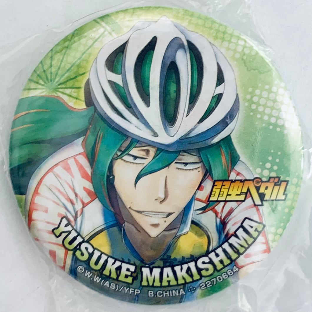 Yowamushi Pedal Can Badge Collection 1 - Souhoku Hen