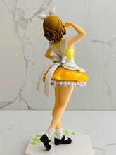 Cargar imagen en el visor de la galería, Love Live! School Idol Project - Koizumi Hanayo - Special Figure - Korekara no Someday
