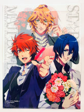 Load image into Gallery viewer, Uta no☆Prince-sama♪ Maji LOVE 1000% Clear File Animage April 2012
