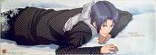 Load image into Gallery viewer, New Prince of Tennis - Yukimura Seiichi - Shin Tennis no Ouji-sama Stick Poster
