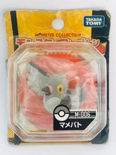 Cargar imagen en el visor de la galería, Pokémon / Pocket Monsters Best Wishes! - Pidove / Mamepato - Monster Collection BW - M-006
