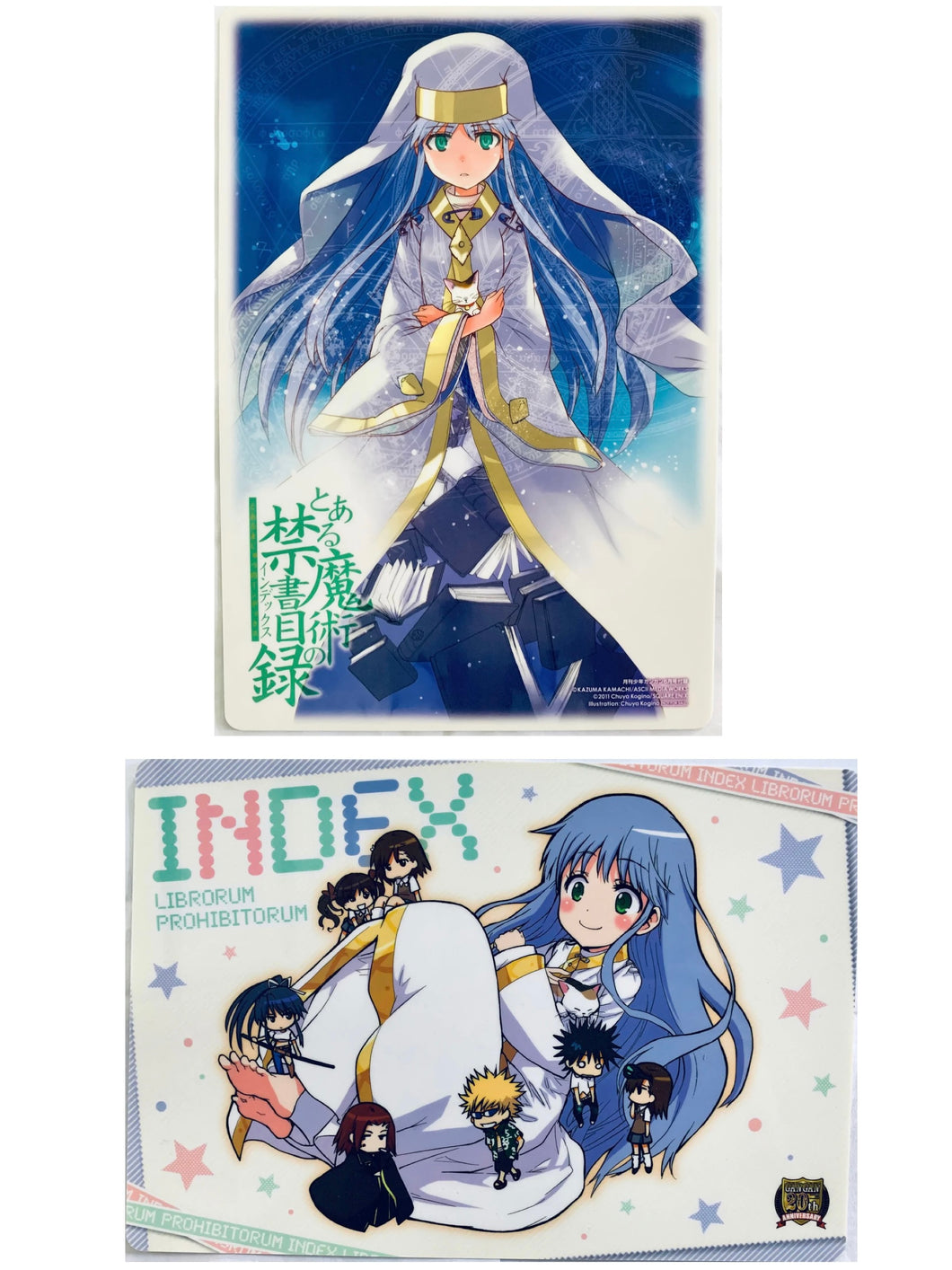 A Certain Magical Index - Index Librorum Prohibitorum  - Shitajiki - Pencil Board - Monthly Shonen Gangan June 2011