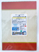 Load image into Gallery viewer, Detective Conan - Masumi Sera &amp; Subaru Okiya - A4 Clear File &amp; Postcard Set - Sega Lucky Kuji Meitantei Conan -ZERO COLLECTION- (E Prize)
