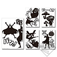 Load image into Gallery viewer, One Piece - Sabo - Ichiban Kuji OP ~Colosseum Battle Hen~ - Silhouette Sticker (J Prize)
