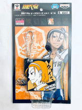 Cargar imagen en el visor de la galería, Yowamushi Pedal - Toudou Jinpachi - Rubber Strap - Piece Lovers vol.1
