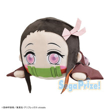 Load image into Gallery viewer, Kimetsu no Yaiba - Kamado Nezuko - Mega Jumbo Nesoberi Stuffed Toy - Plush
