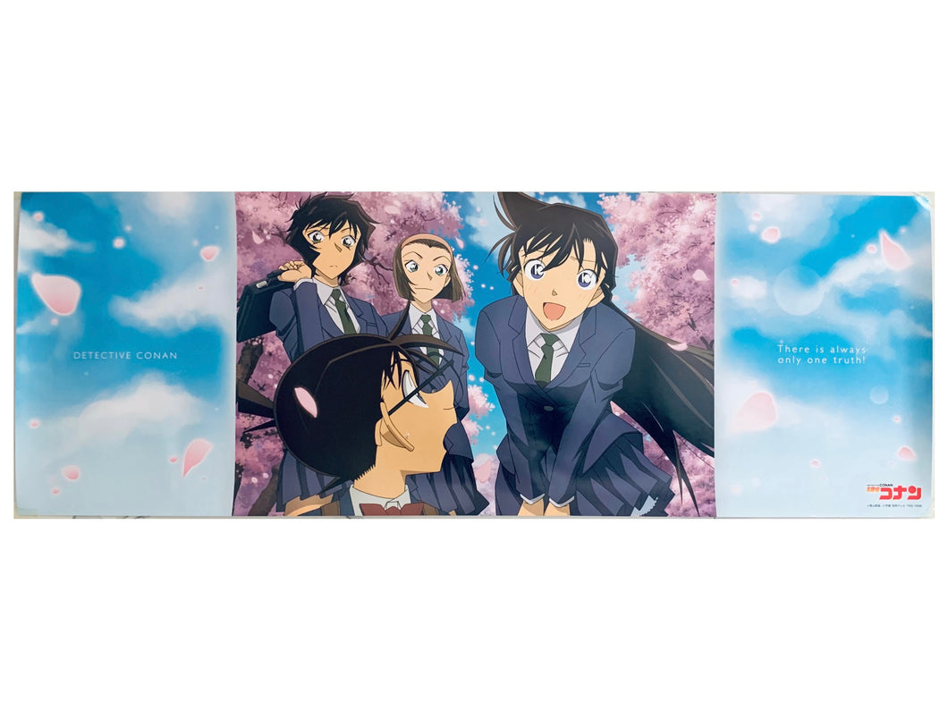 Detective Conan - Conan, Ran, Sonoko & Masumi - Stick Poster