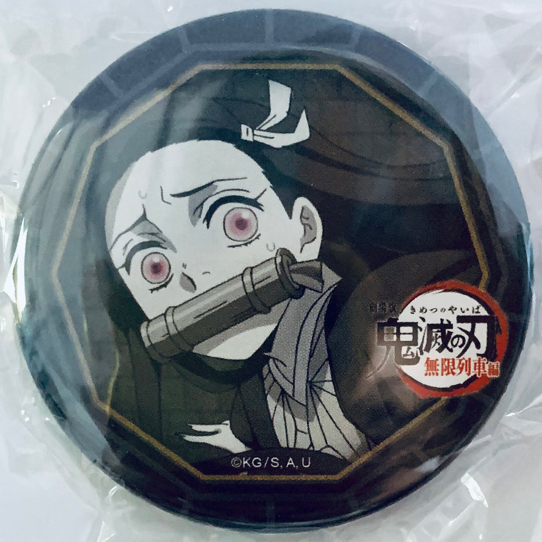 Gekijouban Kimetsu no Yaiba: Mugen Ressha-hen - Kamado Nezuko - Can Badge - ufotable DINING 4th Period - Happy Kuji