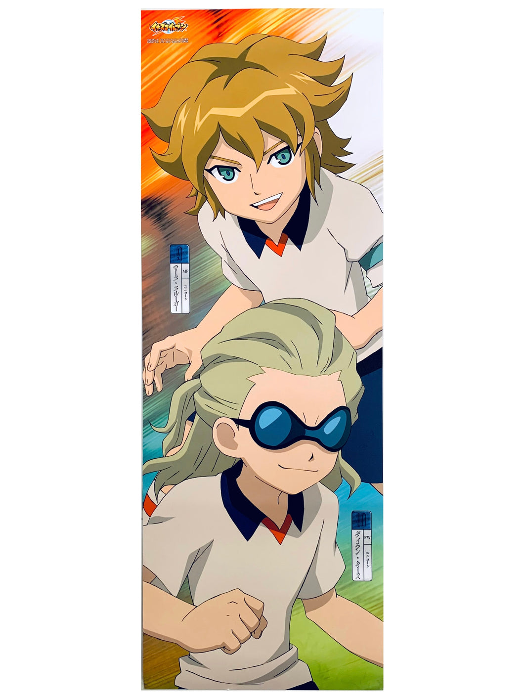 Inazuma Eleven - Dylan Keith - Mark Kruger - Chara Pos Collection 3 - Stick Poster