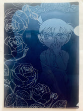 Load image into Gallery viewer, Detective Conan - Edogawa Conan - A4 Clear File Set (2-piece Set) - Sega Lucky Kuji DC Red Party Collection (Prize L)
