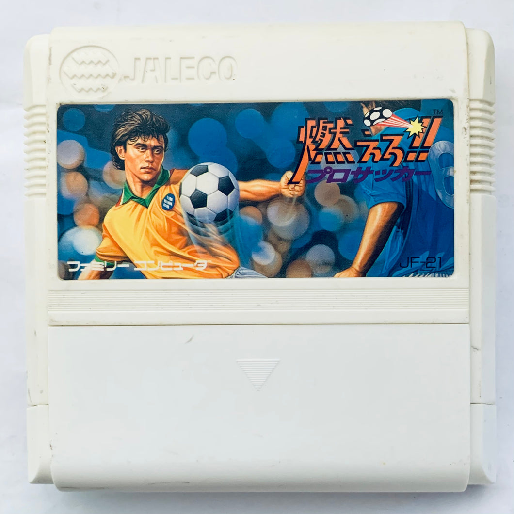 Moero!! Pro Soccer - Famicom - Family Computer FC - Nintendo - Japan Ver. - NTSC-JP - Cart (JF-21)