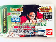 Cargar imagen en el visor de la galería, Super Dragon Ball Heroes - Son Goku Xeno SSJ4 - SDBH Skills Figure 02
