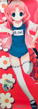 Cargar imagen en el visor de la galería, To Heart 2 - Maaryan - Stick Poster Dai 2-dan ToHeart2 Edition
