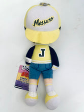 Load image into Gallery viewer, Osomatsu-san - Matsuno Jyushimatsu - Osoromatsu ~Baseball Jacket x Cap~ Plush Vol.2
