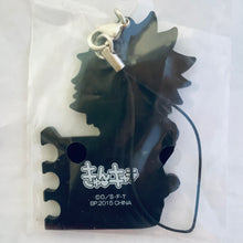 Cargar imagen en el visor de la galería, One Piece - Trafalgar Law - Ichiban Kuji OP History of Law - Rubber Strap

