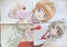 Load image into Gallery viewer, Gekijouban Uta no☆Prince-sama♪ Maji LOVE Kingdom / Cardcaptor Sakura Clear Card Hen - ST☆RISH - B3 Poster - Animedia March 2013 Appendix
