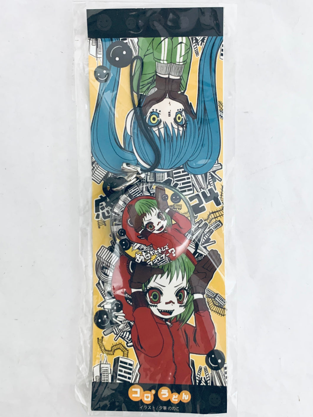 Vocaloid - Gumi - Can Badge Strap - Matryoshka ver. - Doujin Goods