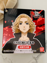 Load image into Gallery viewer, Tokyo卍Revengers - Sano Manjirou - Chibi Nuigurumi

