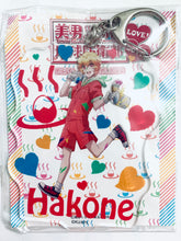 Cargar imagen en el visor de la galería, Binan Koukou Chikyuu Boueibu Love! Love! - Hakone Yumoto - Deka Key Holder - Keychain
