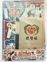 Cargar imagen en el visor de la galería, Ichiban Kuji Hoozuki no Reitetsu ~Hozuki and Pleasant Friends~ Emma Book (Clear File &amp; Notebook Set) (F Prize)
