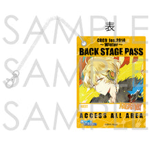 Load image into Gallery viewer, Dear (Heart) Vocalist Backstage Pass Case (Judah)
