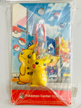 Load image into Gallery viewer, Pokémon - Pikachu - Figure Strap - Pokémon Center Osaka
