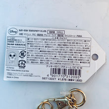 Cargar imagen en el visor de la galería, Disney - Minnie Mouse - Bag Charm with Cookie DC ICM - Sweets Party from Minnie
