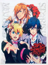 Load image into Gallery viewer, Uta no☆Prince-sama♪ Maji LOVE 1000% Clear File Animage April 2012
