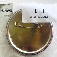 Cargar imagen en el visor de la galería, Yumeiro Cast - Asahina Kyouya - Can Badge Vol.3 (E-1)

