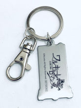Cargar imagen en el visor de la galería, Walkure Romanze: Shoujo Kishi Monogatari - Celia Cumani Aintree - Metal Keychain
