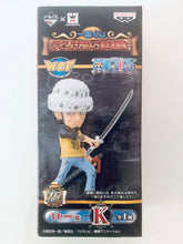 Cargar imagen en el visor de la galería, One Piece - Trafalgar Law - Ichiban Kuji OP Anime 15-Shuunen Kanshasai - WCF (U Prize)
