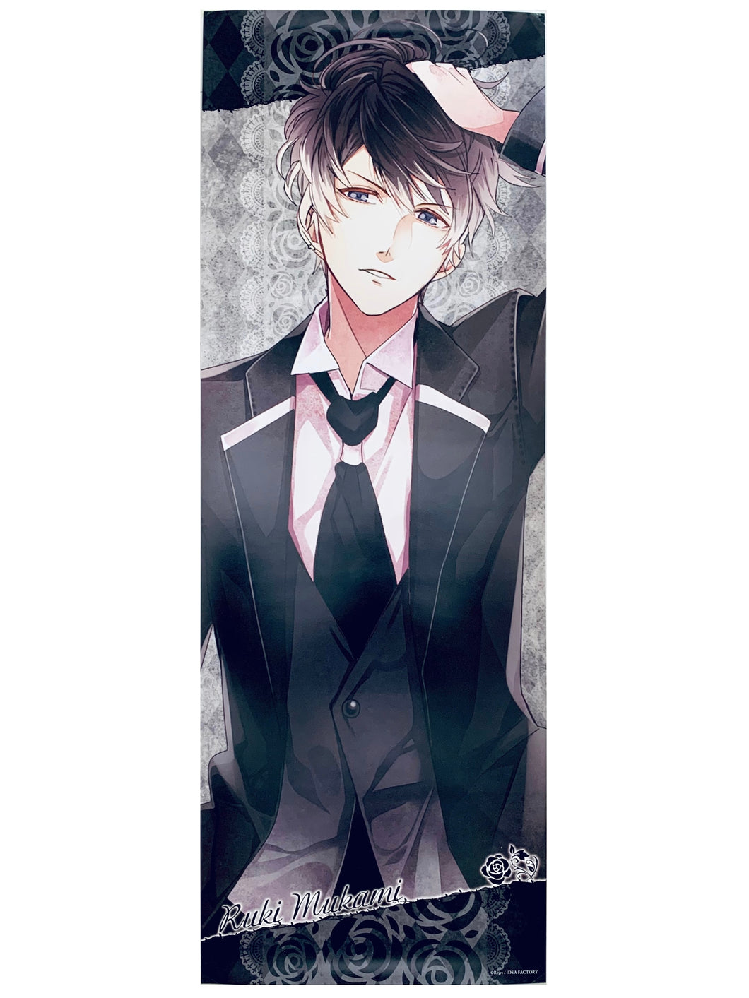 Diabolik Lovers Bloody Bouquet - Mukami Ruki - DiaLover 'BLOODY BOUQUET' Poster Collection