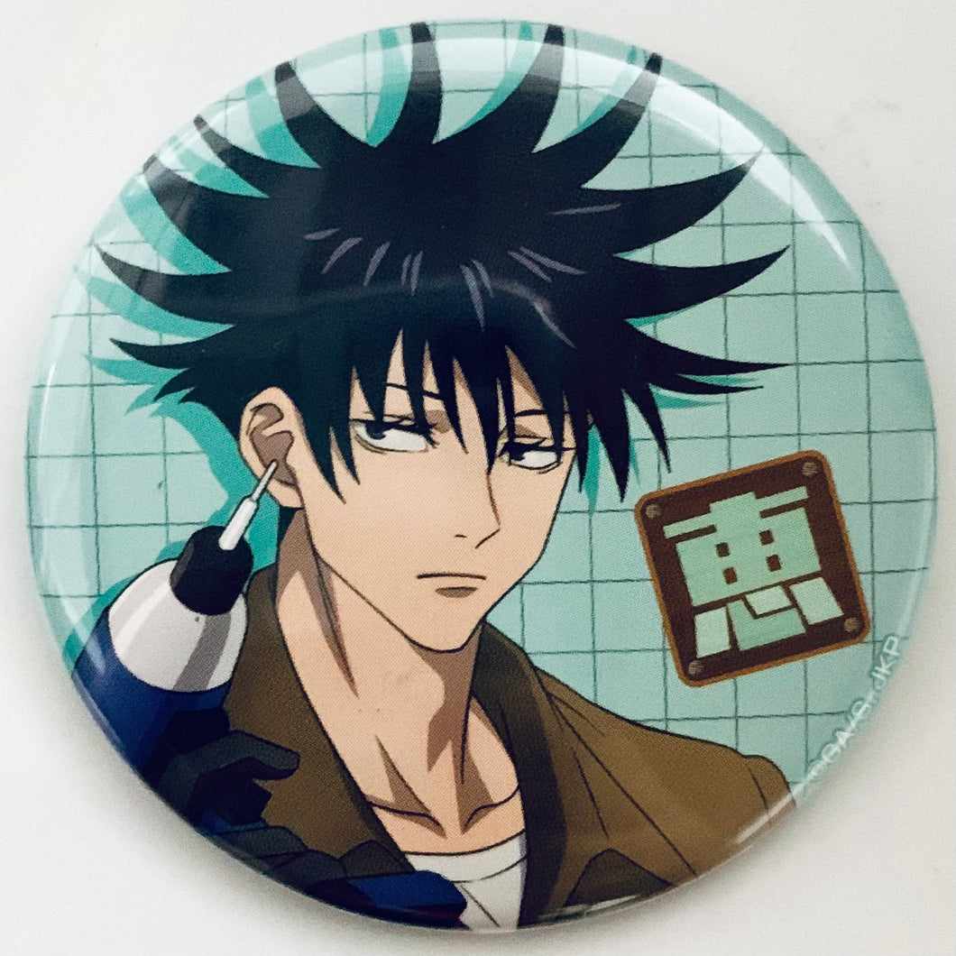 Jujutsu Kaisen - Megumi Fushiguro - Trading Can Badge DIY Series