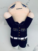 Load image into Gallery viewer, Tokyo卍Revengers - Mitsuya Takashi - Nesoberi Nuigurumi - Plush Toy
