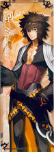 Cargar imagen en el visor de la galería, Fate/Extella - Archimedes - Trading Stick Poster

