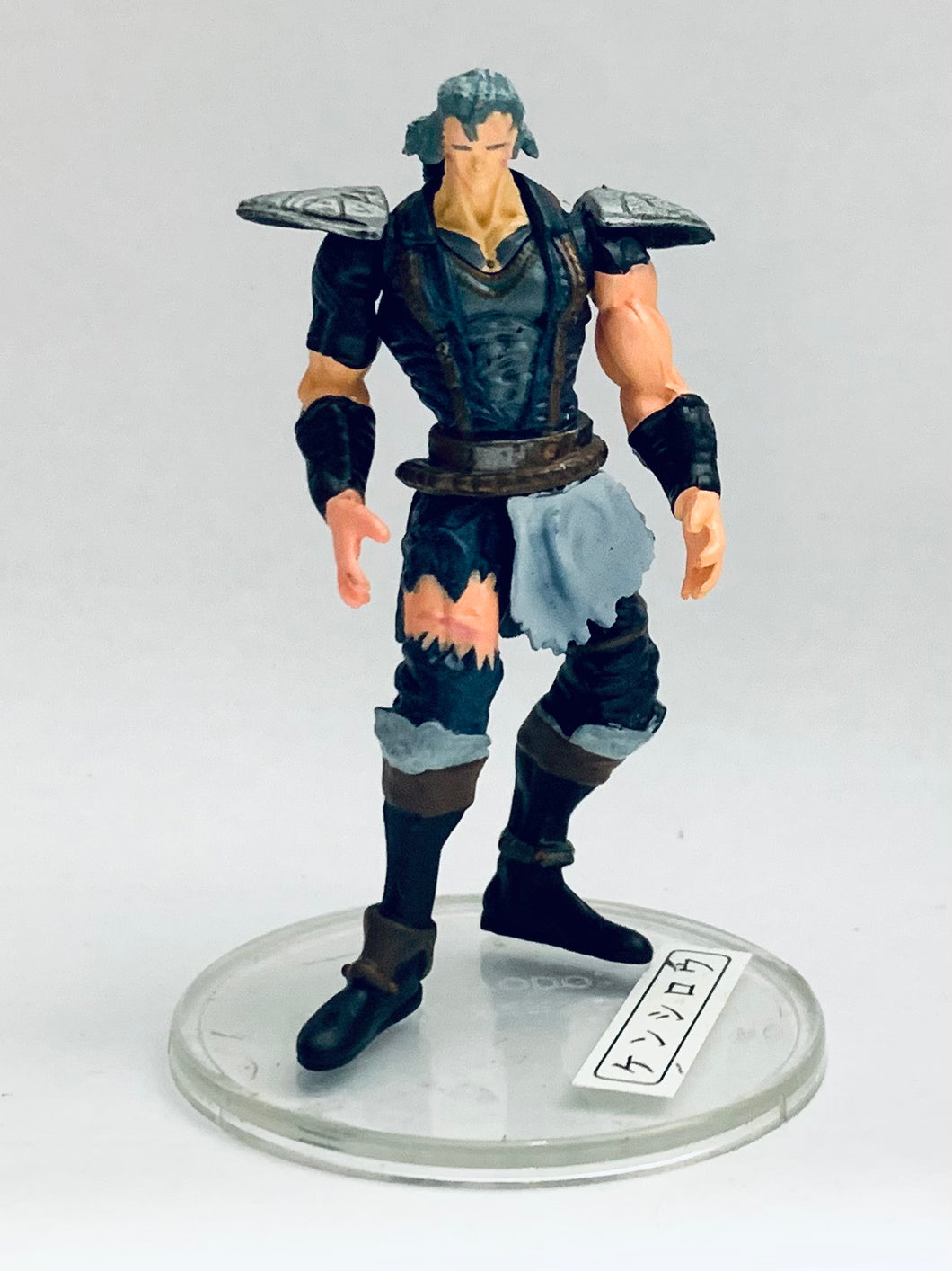 Hokuto no Ken - Shu - Fist of the North Star All-Star Retsuden Capsule Figure Collection Part 1