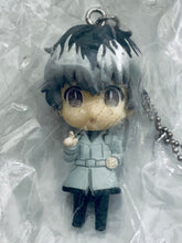 Cargar imagen en el visor de la galería, Tokyo Ghoul:re - Sasaki Haise - SD Figure Keychain
