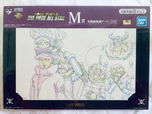 Load image into Gallery viewer, One Piece - Franky, Luffy, Sanji, Chopper, Law &amp; Usopp - Genga Print - Ichiban Kuji OP All Star (M Prize)

