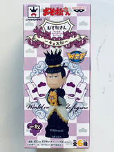 Load image into Gallery viewer, Osomatsu-san - ESP Nyanko - Matsuno Ichimatsu - World Collectable Figure -Chess Matsu- Black - WCF - Queen
