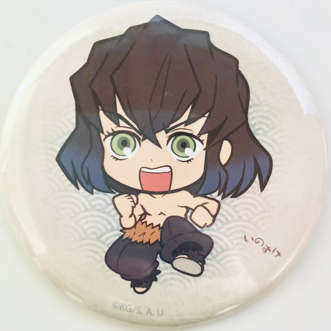 Kimetsu no Yaiba - Hashibira Inosuke - Atari Tsuki! Trading Can Badge