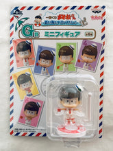 Cargar imagen en el visor de la galería, Osomatsu-san - Matsuno Osomatsu - Trading Figure - Ichiban Kuji ~Natsu da! Umi da! Bakansu dajo!~ (G prize)
