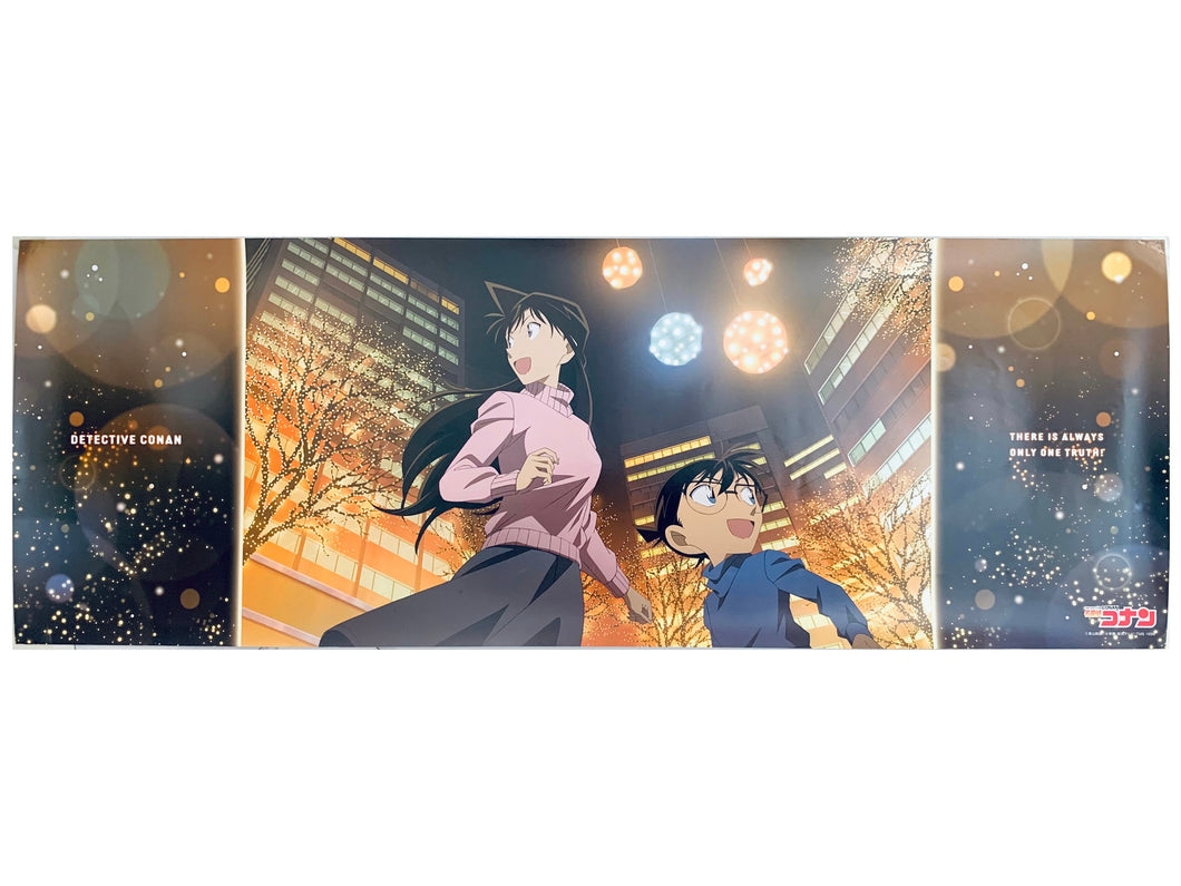 Detective Conan - Edogwa Conan & Mouri Ran - Stick Poster