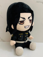 Load image into Gallery viewer, Tokyo卍Revengers - Baji Keisuke - Original Nuigurumi Vol. 2 - Plush Toy
