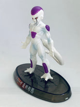 Cargar imagen en el visor de la galería, Dragon Ball Z - Freezer - Final Form - DBZ Soul of Hyper Figuration Vol.3
