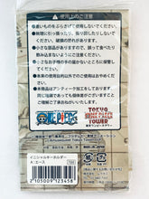 Cargar imagen en el visor de la galería, One Piece - Portgas D. Ace - Initial Keychain - Tokyo OP Tower Limited
