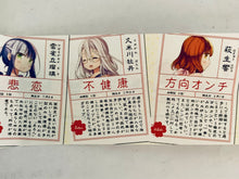 Load image into Gallery viewer, Anne Happy - Kumegawa Botan - Capsule Can Badge -Collection Gacha-
