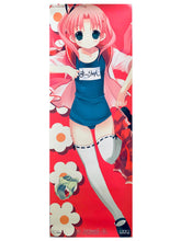 Cargar imagen en el visor de la galería, To Heart 2 - Maaryan - Stick Poster Dai 2-dan ToHeart2 Edition
