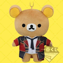 Cargar imagen en el visor de la galería, Uta no☆Prince-sama♪ Maji Love Legend Star - Rilakkuma - Ichiban Kuji Utapri Maji Love Legend Star meets Rilakkuma - Plush Strap - Ittoki Otoya ver. (Prize A)
